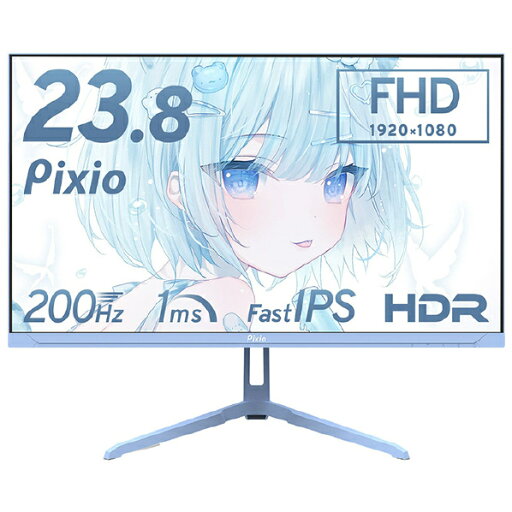 Pixio 23.8型ゲーミング液晶ディスプレイ PX248WAVEB-O パステルブルー PX248WAVEBO (納期目安3週間~) Pixio 23.8型ゲーミング液晶ディスプレイ PX248WAVEB-O パステルブルー PX248WAVEBO (納期目安3週間~)