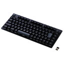 エレコム ゲーミングキーボード V custom VK520L TK-VK520LBK ブラック TKVK520LBK (納期目安1-2週間) Bluetooth(2)
