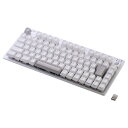 エレコム ゲーミングキーボード V custom VK520L TK-VK520LWH ホワイト TKVK520LWH (納期目安1-2週間) Bluetooth
