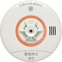 ニッタン 住宅用火災警報器 熱式 CRG-1D-X ホワイト CRG1DX (納期目安1-2週間)