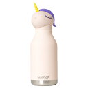 asobu BESTIE Character Bottle (460ml) ユニコーン SBV44UN (納期目安2-3週間)(3)