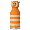 asobu BESTIE Character Bottle (460ml) レッサーパンダ SBV44RP (納期目安2-3週間)