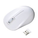 サンワサプライ 抗菌・静音ワイヤレスブルーLEDマウス MA-WBSK315W ホワイト MAWBSK315W (納期目安2-3週間)(2)