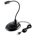 エレコム スタンド型有線マイク USB-A HS-MC07UBK ブラック HSMC07UBK (納期目安2-3週間)