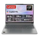 レノボ ノートパソコン Lenovo IdeaPad Slim 5 Gen 10 ルナグレー 83HY0040JP (納期目安1-2週間)