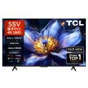 TCL 55V型4Kチューナー内蔵4K対応液晶テレビ 55P79K 限定オリジナルモデル ※エリア内基本設置無料(2)