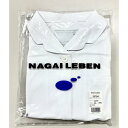 ナガイレーベン NAGAILEBEN 女性用上衣 HE-1972A (M) ホワイト HE1972A M (在庫あり) 医療用 作業用 ナース服 整体師 整骨院...