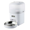エレコム ペット用タイマー式自動給餌器 コンパクトタイプ PET-AF05WH ホワイト PETAF05WH (納期目安3週間~) ワンちゃん ネコちゃん 餌やり