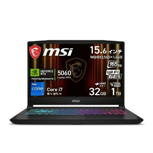 MSI ノートパソコン Katana 15 HX B14W ブラック KATANA15HXB14WFK3259JP (納期目安2-3週間) MSI ノートパソコン Katana 15 HX B14W ブラック KATANA15HXB14WFK3259JP (納期目安2-3週間)