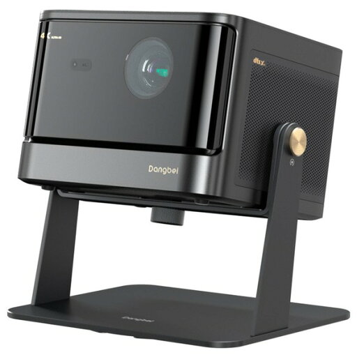 Dangbei プロジェクター Dangbei Mars Pro2 (DBOX02) Projector/Black+Stand Bundle DBOX02ACDB03 (納期目安3週間~) Dangbei プロジェクター Dangbei Mars Pro2 (DBOX02) Projector/Black+Stand Bundle DBOX02ACDB03 (納期目安3週間~)