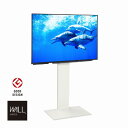ナカムラ ~60V型対応 WALLテレビスタンドV2 ハイタイプ EQUALS・WALLシリーズ サテンホワイト WLTVA6111 (納期目安1-2週間) ※配送のみ(3)