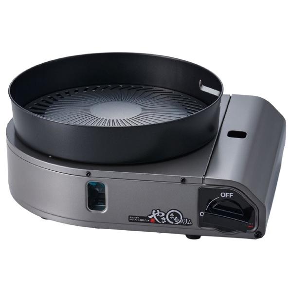 岩谷産業 イワタニ カセットコンロ CB-SLG-3 カセットガススモークレス焼肉グリル やきまるスリム チャ..