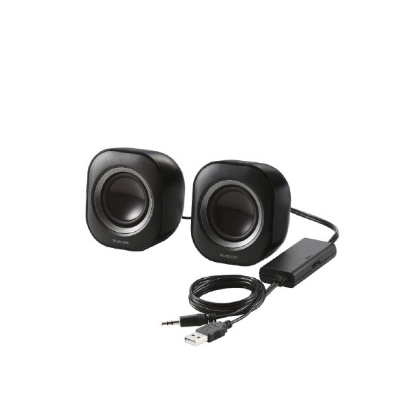 エレコム パソコン用2.0chスピーカー MS-P08U2BK ブラック MSP08U2BK (納期目安1-2週間)