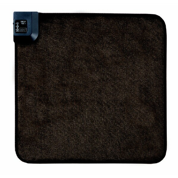 広電 電気マット (45×45cm) KODEN VWM451K-B ブラウン無地柄 VWM451KB (納期目安1-2週間)