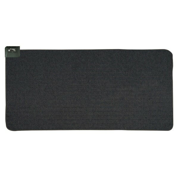 広電 ホットカーペット (1畳相当・本体のみ) VWU101R-C 黒 VWU101RC (納期目安1-2週間)