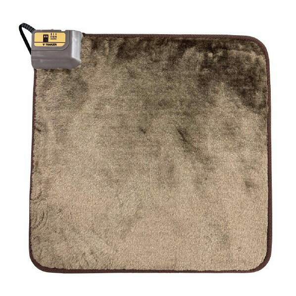 YAMAZEN 電気マット (45×45cm) YMM-W45BTH (納期目安1-2週間) YMMW45BTH