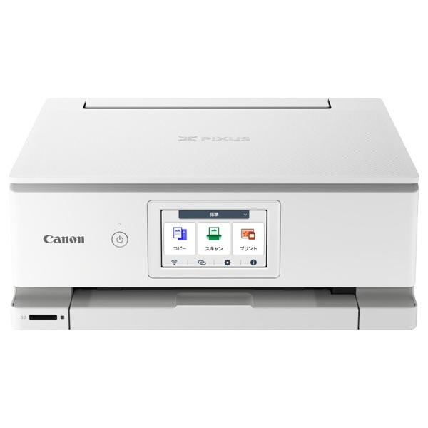 キヤノン インクジェット複合機 PIXUS ホワイト TS8930WH (納期目安2-3週間)