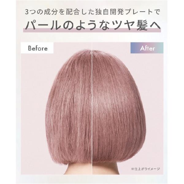 グロッシーケアストレートヘアアイロン SAL24112 サムネイル6