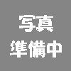 Rakuten - 生物顕微鏡YMAシリーズ用ハードケース【60323】
