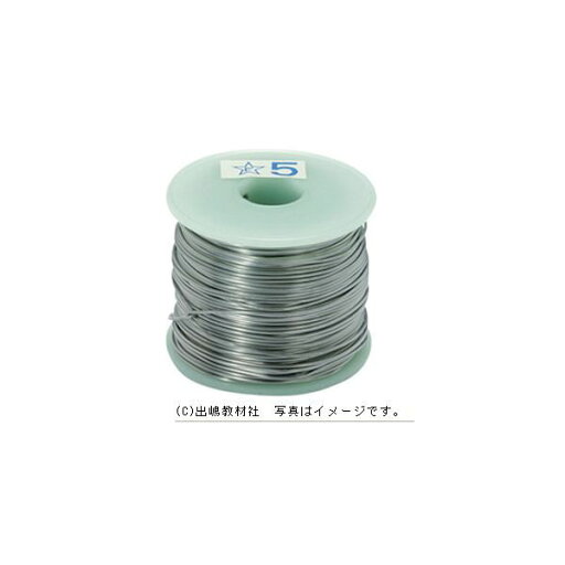 鉛線 直径0.57mm 鉛線 直径0.57mm