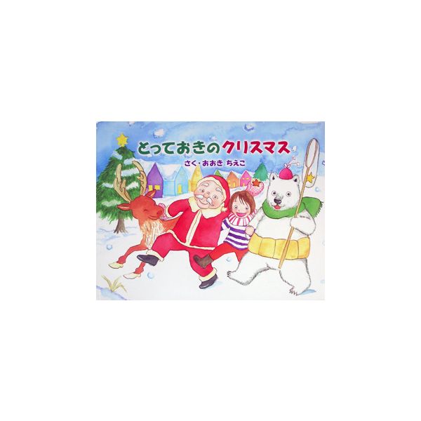 ڥꥸʥ볨ܡۤȤäƤΥꥹޥ