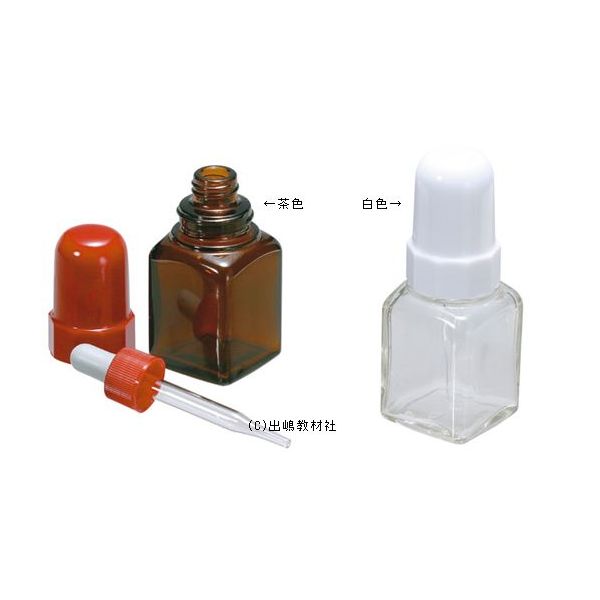 スポイト瓶（角型)　30ml