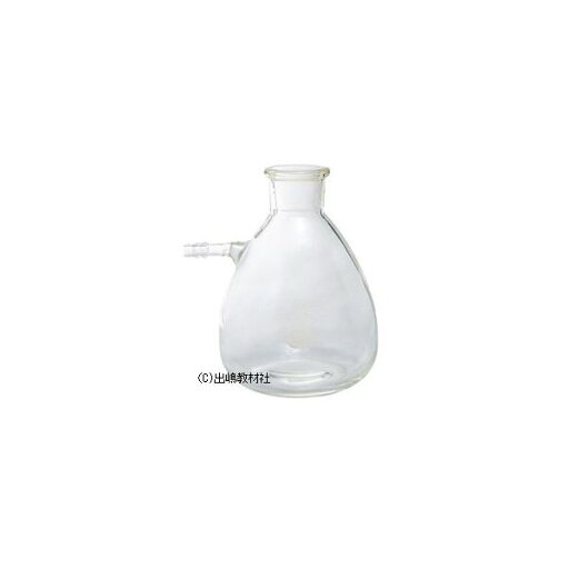 吸引瓶(ろ過瓶) 1000ml 吸引瓶(ろ過瓶) 1000ml