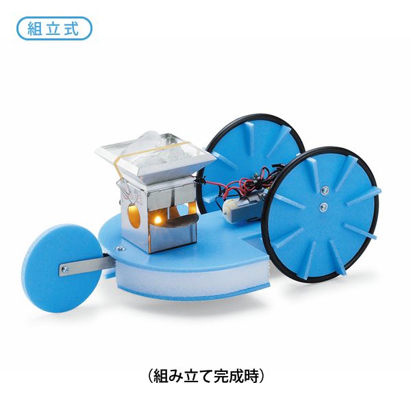 楽天市場 ペルチェ発電キット 水陸両用車 Dj 0249 史上最も激安 Blog Consumeractionlawgroup Com 楽天市場 ペルチェ発電キット 水陸両用車 Dj 0249 史上最も激安 Blog Consumeractionlawgroup Com