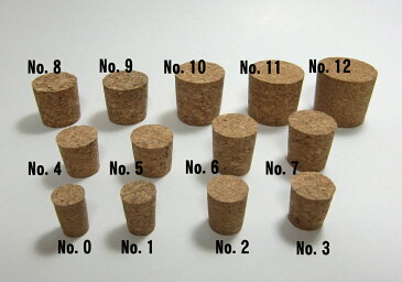 コルク栓　No.12　1個入
