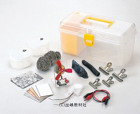 いろいろな電池を作ろう(フルーツ電池・木炭電池・ステンレス電池)