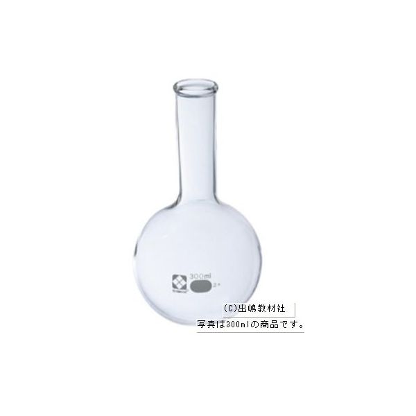 丸底フラスコ300ml HARIO ハリオ 製 DJ-0019