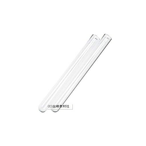 試験管 φ16.5×165 (リムなし)(50本入) 試験管 φ16.5×165 (リムなし)(50本入)