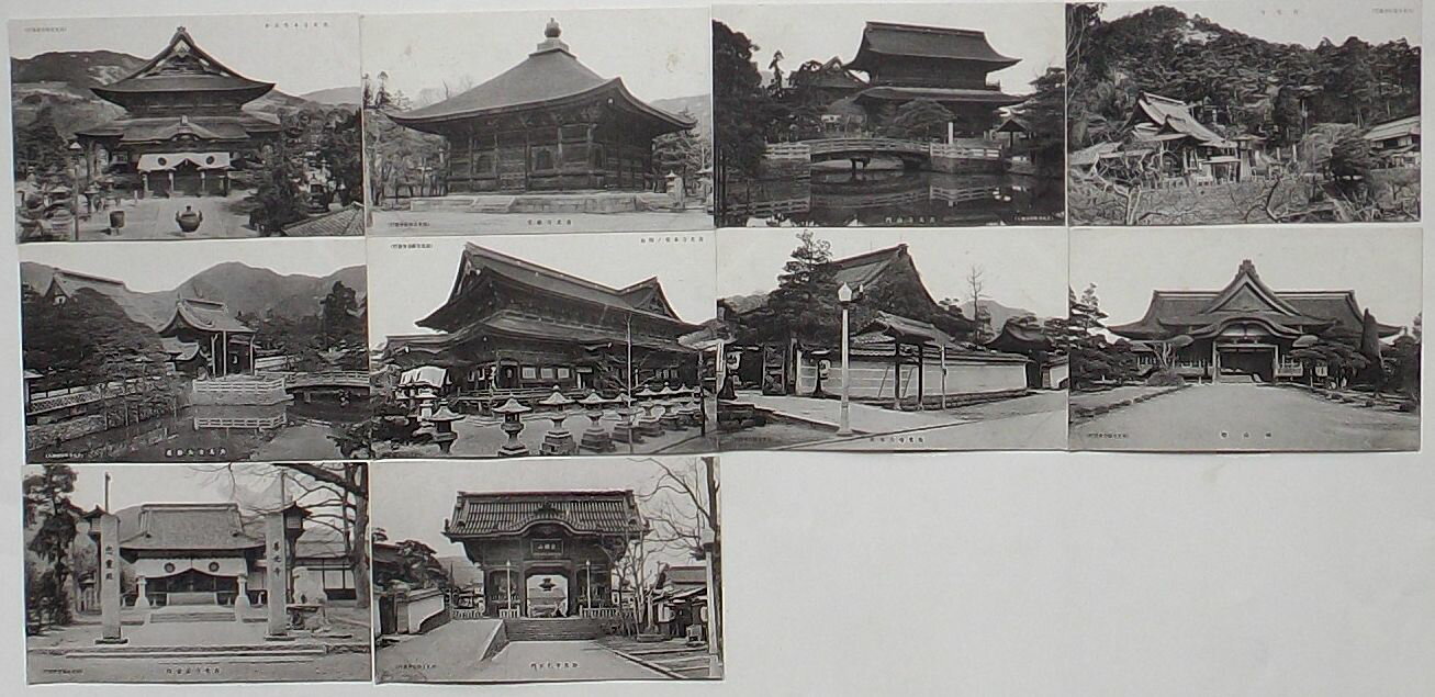 Rakuten - 【中古】善光寺(絵葉書)