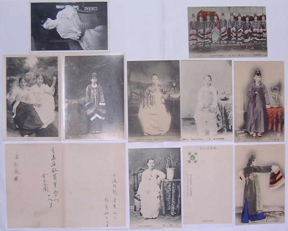 【中古】箕城検番妓生生写真(妓名入)2枚・妓生絵葉書6枚一括