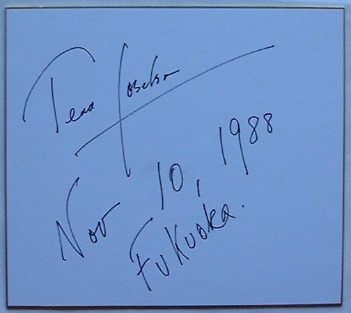 Rakuten - 【中古】テッド・ジョセルソン　サイン色紙