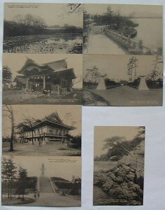 【中古】福岡・博多 福岡城址・名島の帆柱石・東公園入口・東公園武徳殿・亀山上皇尊像・愛宕神社・大濠公園・(絵葉書)