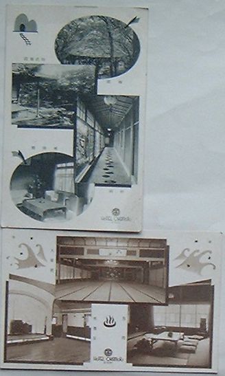 Ź㤨֡šǮι(սפβǤʤ2,200ߤˤʤޤ