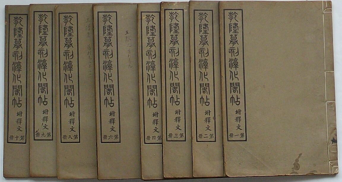 ����š۴�δ?��߲���ġ���ռ�ʸ(���ꡧ����Ŵ��߲���ġ)