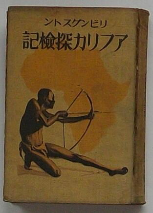 Ź㤨֡šۥӥ󥰥ȥ եꥫõפβǤʤ4,400ߤˤʤޤ