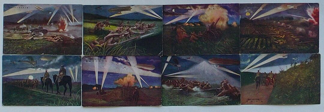 【中古】大演習野戦の壮観(絵葉書)