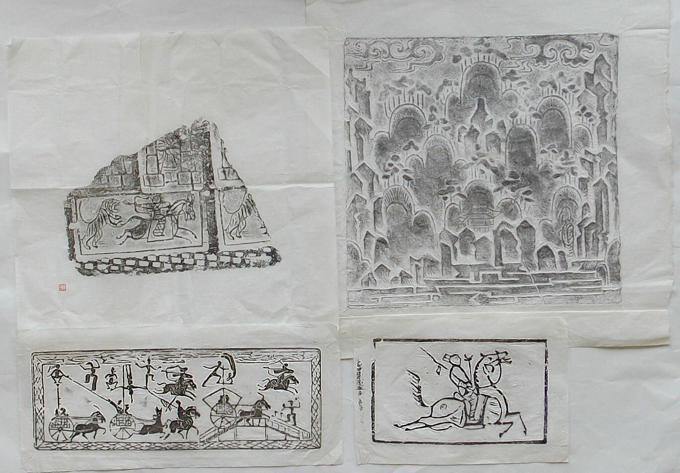 Rakuten - 【中古】拓本　河南省南陽出土画像磚　騎行・戯車ほか4種原拓