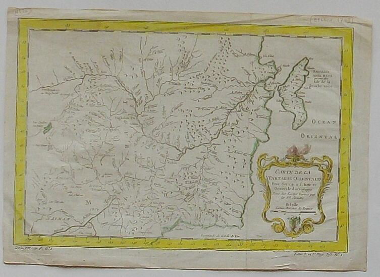 Rakuten - 【中古】東部タルタリア図 CARTE DE LA TARTARIE ORIENTALE