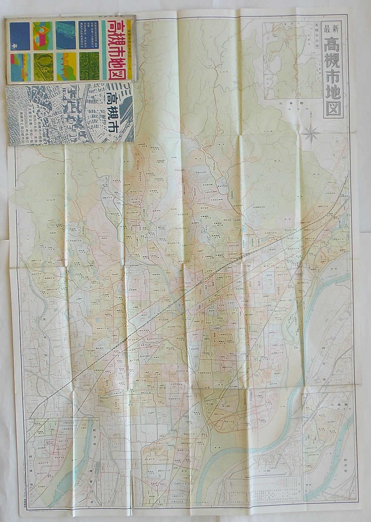 【中古】高槻市地図　1/1.5万