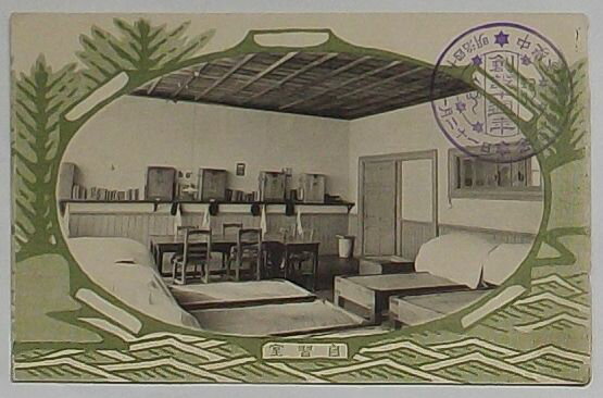 Rakuten - 【中古】福岡 中学修猷館寄宿舎自習室(絵葉書)