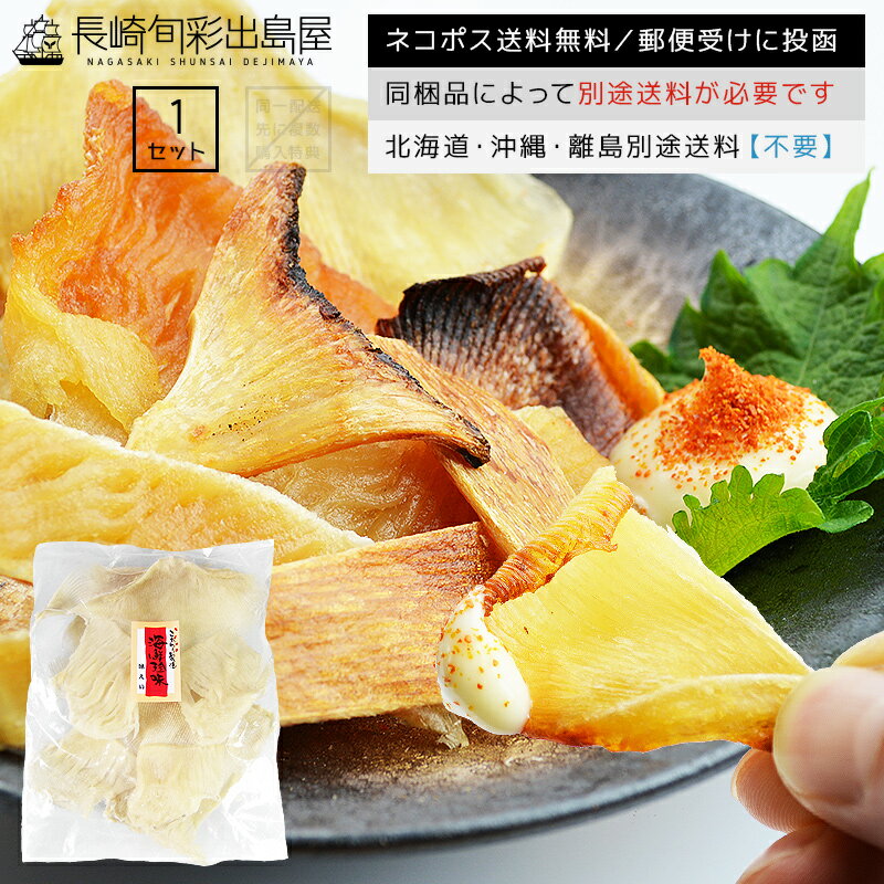 1܂茸200g lR|X    H o̓Ђ 200g Sꗥ  |Xg X֎󂯓 o pbP[W͓łƓ GCq ̂Ђ GC̃q  Cws yY Ⓚʏi̓s 