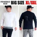 ウノピュウノウグァーレトレ リラックス 1PIU1UGUALE3 RELAX ロングTシャツ プレゼント ロゴ ust-24080 24086 ブラック ホワイ...