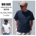 メンズ 大きいサイズ Tシャツ XL XXL XXXL 2L 3L 4L ティーシャツ 半袖Tシャツ 半袖 インナー 丸首 無地 白 黒 紺 ワイン ホワイト ブラック ネイビー 夏 定番 シンプル 汗染み防止 丈夫 BBL CREW