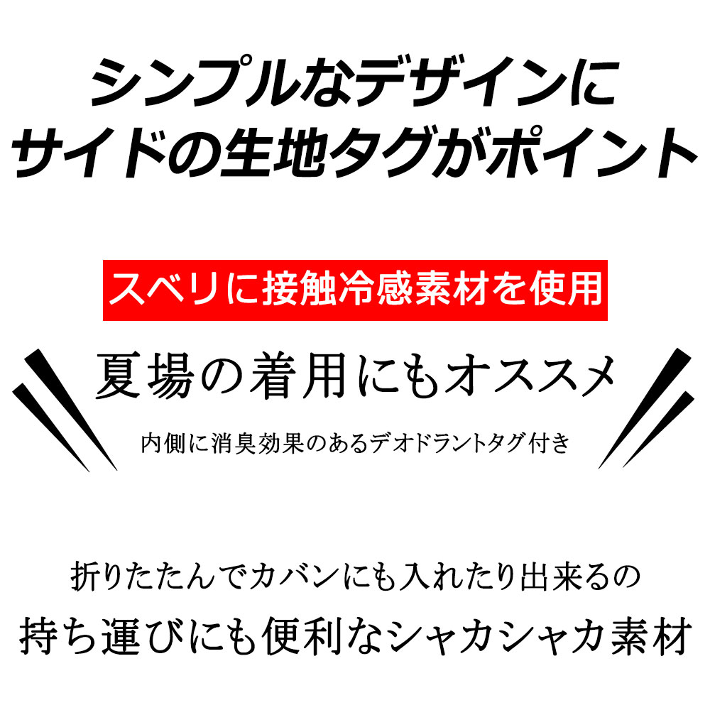 大きいサイズ メンズ 帽子 ハット バケットハット アドベンチャー サファリ つば広 接触冷感 防臭 UV対策 デオドラントタグ 折りたたみ可能 紫外線対策 アウトドア キャップ フェス 春 夏 秋 大人 30代 40代 50代