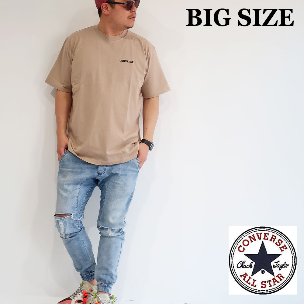 メンズ 大きいサイズ メンズ Converse コンバース Tシャツ 半袖 XL 3L 4L 5L ブランド 黒 白 ネイビー チャコール カーキ ベージュ ブラウン オーバーサイズ ビックシルエット ロゴ 無地 レディース ユニセックス ペア オススメ 春 夏 秋