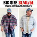 メンズ 大きいサイズ シャツ ブランド NATURAL STORY チェック ボーダー 7分袖 綿100％ 3L 4L 5L XXL XXXL ブルー パープル イエロー カジュアル シンプル キレイめ ストリート系 アメカジ 大…